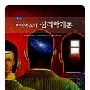 원심건축사사무소 이미지