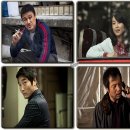 가오합기도 | 영화 내 깡패 같은 애인 2010 기본 정보와 후기 리뷰 줄거리 평점