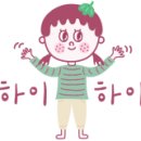 추억팔이(82) 네이버블로그