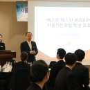 현대관광호텔 네이버블로그