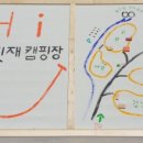 다릿재농원캠핑장 이미지