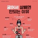 탠핏휘트니스 이미지