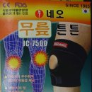 소리샘보청기，의료기 Daum카페
