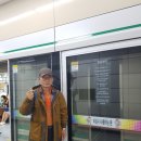 대구도시철도공사 영남대역 이미지