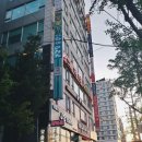 힐링타이왓포 이미지