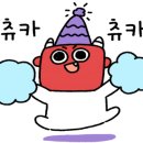 도깨비장터 이미지