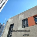 자이행복한도서관 이미지