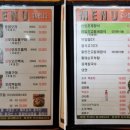 주)예닮 이미지