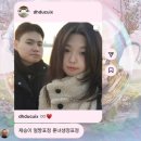 디어퐁퐁 | 똥개의 세 번째 휴가~🎶