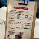 어부야 | 은계동 파스타 맛집 어부파스타 솔직후기