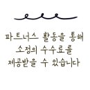 뜨개퀸 네이버블로그