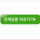 텍스월드 이미지