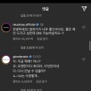 광고 다시 하고 싶습니다 feat 이효리 이미지