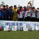마산중앙중학교 이미지