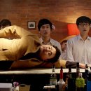위켄즈