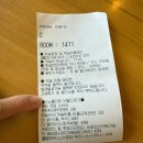 뮤직뱅크노래연습장 이미지