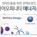 다비치 성남야탑터미널점 이미지