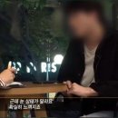 버닝존 이미지