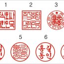 나눔컴퓨터 이미지