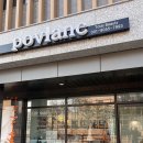 망포로84번길 이미지