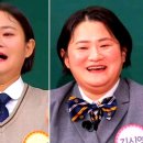 11620-14-44-10 | 🥲 김신영, 44kg 감량 후 요요에도…"지방간·고지혈증·다낭성 다 사라져"