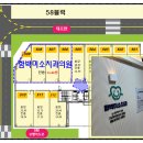 함박미소치과의원 네이버블로그