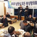 남원체육관 이미지