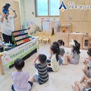 고양법원어린이집