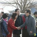 노은초 수상분교 이미지