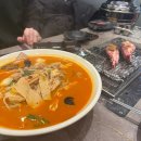 양치기소녀 | 신설동 양꼬치 맛집 동대문 데이트 좋은 양치기 소녀 양갈비 후기