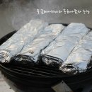 마당바베큐 이미지