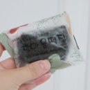 일등떡집 이미지