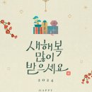 달려라한의원 이미지