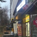 장지역1번출구 선도빌딩 이미지