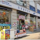 삼성전자 디지털프라자 네이버블로그