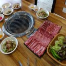 경주맛집 한우최고등급을 맛볼수 있는 오가네숯불 방문후기