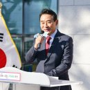 포천시화현보건지소 매일일보