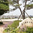 상부마을회관 이미지