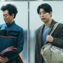 시민당구장 이미지