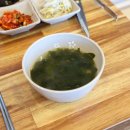동피랑전복마을