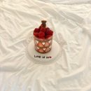 씨유 염창트리타워점 | 서울 강서구 염창역 수제 쌀케이크 딸기케이크 맛집 추천 히누