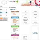 진주시육아종합지원센터 이미지