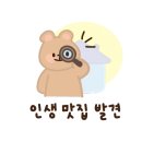 의정부농협송양하나로마트 이미지