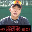롯데1,2차 이미지