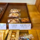 오렌지팩토리앞 | [자양동 빵집] 브레드팩토리빵야, 뚝섬 베이커리 맛집