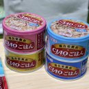 이나바 챠오주식캔&amp;챠오치약 솔직 후기! 맛있게 먹고 양치까지 해봤어요