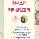 로지트리 이미지