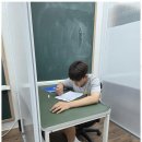 아이멘토수학교습소