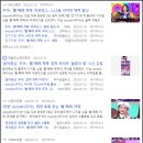별따러가자2 이미지