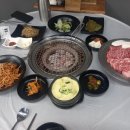 우라차차김서방
